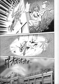 [Keno Yantarou] Awaken