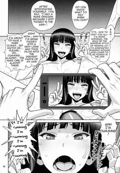 (COMIC1☆15) [Gerupin (Minazuki Juuzou, USSO)] Shimada Style VS Nishizumi Style MILF Lesbian Extreme Anal Fetish (Girls und Panzer) [English]