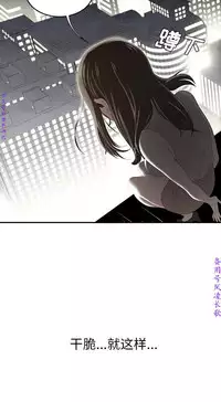 性爱百分百 完结 【中文】