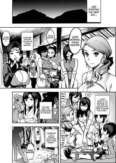 [Kougi Anmitsu (Ichiren Takushou)] Oideyo! Kunoichi no Sato Kiwami ~Fuuma Kunoichi Soutoujou no Maki~ | Come to the Kunoichi Village! Climax ~Fuuma Kunoichi's Full Appearance Volume~ [English] [Clog]