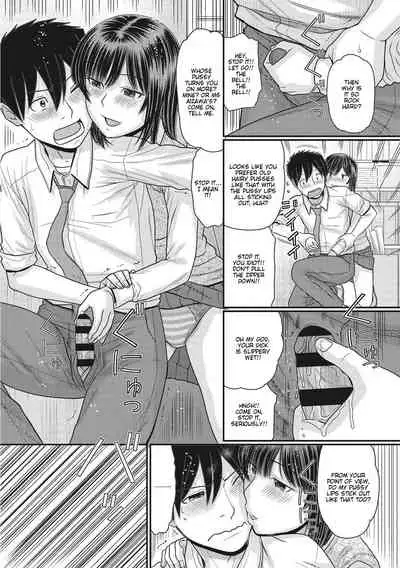 [Tanaka-Ex] TOKI to MEKI -Tomatta Sekai de Majiwaru Toiki- | Toki & Meki -Sexual Breaths in a Time-Frozen World- Ch. 1-5 [English] [Digital]