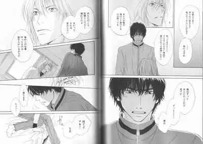 B-BOY LUV 19 オンリーワン特集