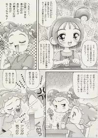 [Imakaya (Imaka Hideki)] Hazuki-chan no Te koki Nikki (Ojamajo Doremi)