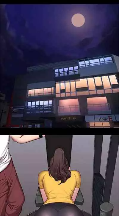 [Ch 3] [Manhwa] Fitness