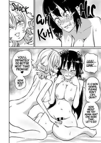 Doutei Futanari Senpai Bitch Kouhai no Amaama Fudeoroshi | Virgin Futanari Gets Cherry Popped by Her Slutty Junior