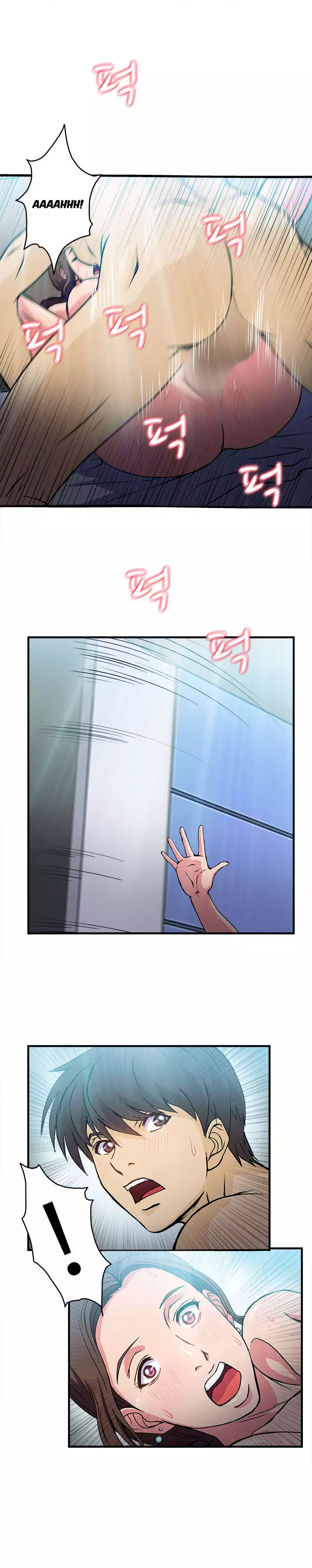 Seductive Uniform Ch. 1-21