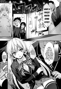 (COMIC1☆9) [MUGENKIDOU A (Tomose Shunsaku)] Erina-sama to Choushoku o | Breakfast with Erina-sama (Shokugeki no Soma) [English] [doujin-moe.us]