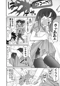 [Charlie Nishinaka] Cheers! 10