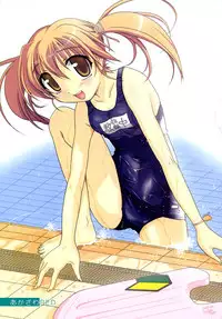 COMIC HimeKuri Vol. 21 2004-09