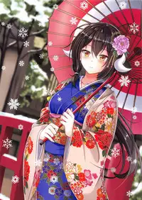 (C94) [Slump Life (Ougi Nozomi)] Mikasa-san to Kouishitsu H (Azur Lane) [Chinese] [白姬汉化组]