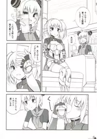 (C83) [Digital Flyer (Oota Yuuichi)] OUTLAW ARKS (Phantasy Star Online 2)