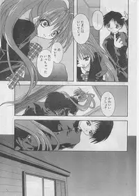 COMIC Papipo 1999-05