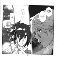 (C82) [Article 60 of Criminal Code (Shuhan)] Yojouhan Seikatsu. 2012 Natsugou (Skies of Arcadia) [English] [Seyakedo]