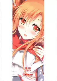 (FF24) [TwinBox (Sousouman, Hanahanamaki)] Niizuma to Issho - 新娘修行 (Sword Art Online) [Chinese] [Decensored]