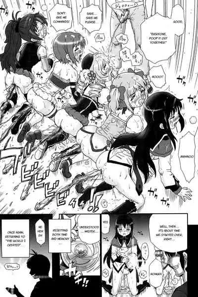 (COMIC1☆6) [RAT TAIL (IRIE YAMAZAKI)] TAIL-MAN MADO MAGI 5GIRLS BOOK (Puella Magi Madoka Magica) [English] [LAST RESORT]