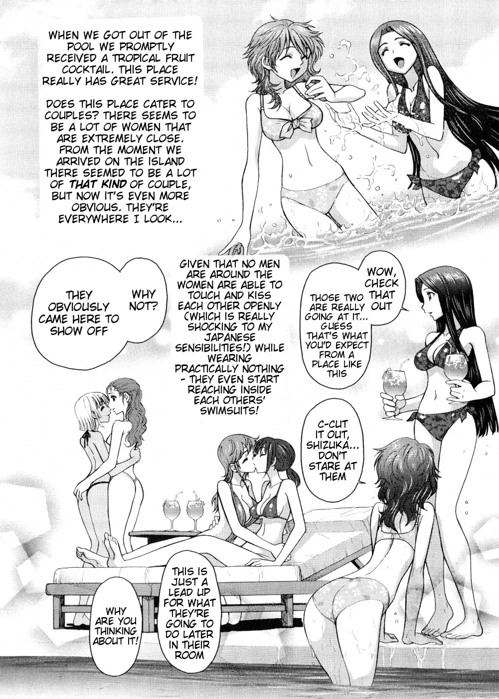 Futanari Oukoku no Bokkou Ch. 8