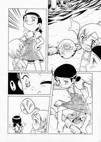 (C60) [Urakata Honpo (SINK)] Urabambi Vol. 5 -Aojiroki Tameiki ni- (Ojamajo Doremi)