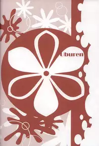 6927 Uburen (Katekyo Hitman Reborn) [RAW]