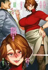 [Bobobo] Can Do Porn