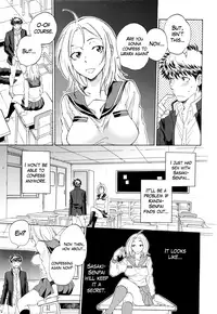 [Sabusuka] Watashi no Kareshi to Nete Kudasai Ch. 1-3 | Please Sleep With My Boyfriend Ch. 1-3 [English] [Mikakunin]