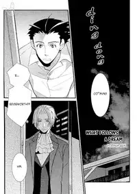 [NP, Kuchibirukara Sandanju (Hoda Karen, Etou Kira)] Bengoshi-kun to Kenji-san (Gyakuten Saiban) [English] [Buusagi]