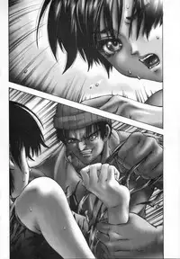 [Pikupikun] Shojo Renzoku Nakadashi