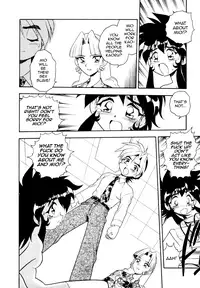 [Shinozaki Rei] Blue Heaven [English] [=LWB=, mysterymeat3]