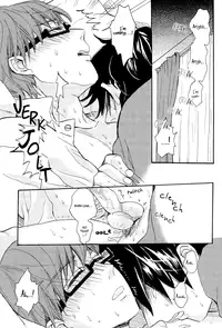 [hn (Nanabishi Hiro)] happy Re:verse day (Kuroko no Basuke) [English] [Baka Dumb Aho Scans]