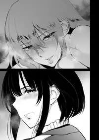 [yogurt (bifidus)] Takao-san ga Atago to Issho ni Teitoku no Nagusamimono ni Naru made (Kantai Collection -KanColle-) [Digital]