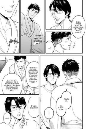 Kantoku, Neko Na Ore wa Dame Desu Ka