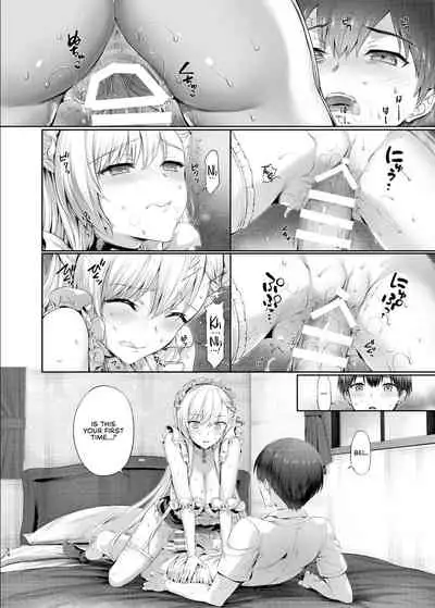 Bel to Lesson | Lesson With Bel