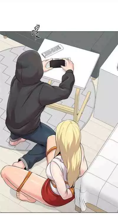 [Hodat & 高孫志] 老師 1-95 官方中文（完結）