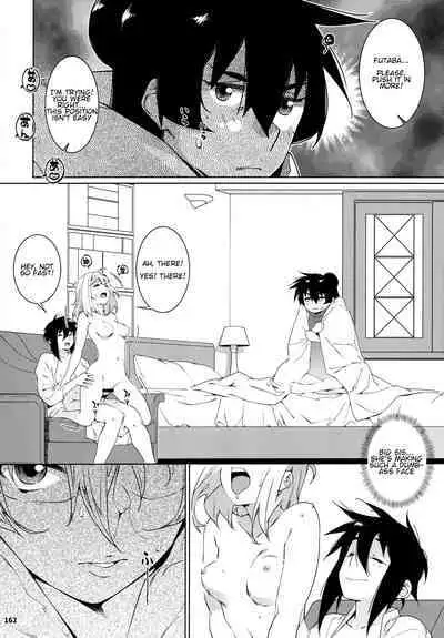 (COMITIA146) [Otonano Omochiya (Hirokawa)] Otonano Omochiya 23