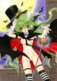 [Ramiya Ryou] Izayoi Otome