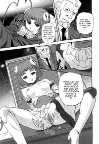 [Kumoi Takashi] Jyuki Enbu - The Gladiators of Artemis [English] [Kizlan]