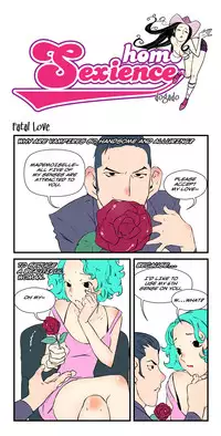 [dogado] Homo Sexience [Ongoing]