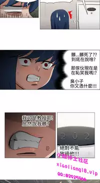 中文韩漫 助教開麥拉 Ch.0-10 [Chinese]