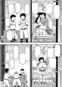 [Great Canyon (Deep Valley)] Inkou Kyoushi no Saimin Seikatsu Shidouroku ~Fujimiya Megumi Hen~ "Sensei...Kare no Tame ni Watashi no Shojomaku, Kantsuu Shite Kudasai" [Digital]