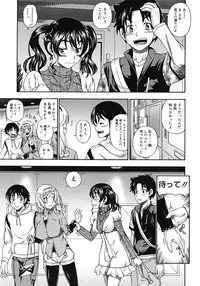 COMIC Megastore H 2008-05