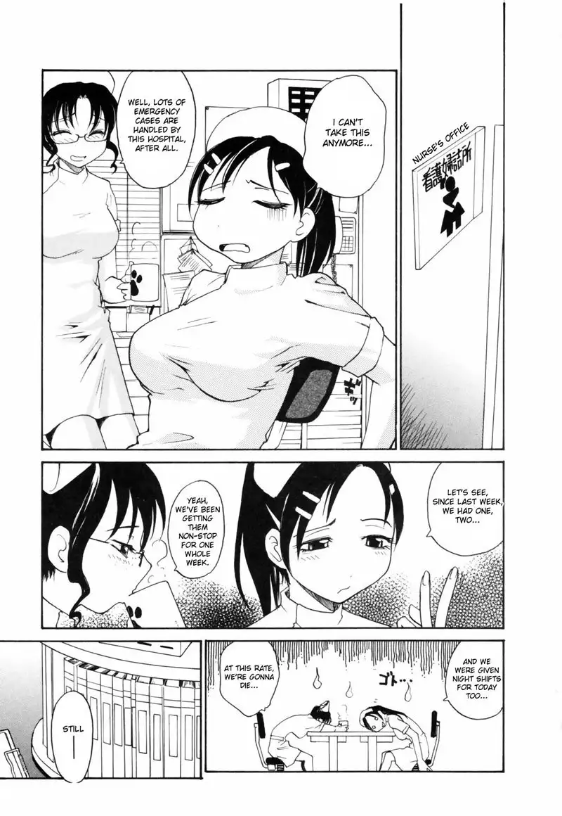 Japanese Big Bust Party4 - Black Nurses