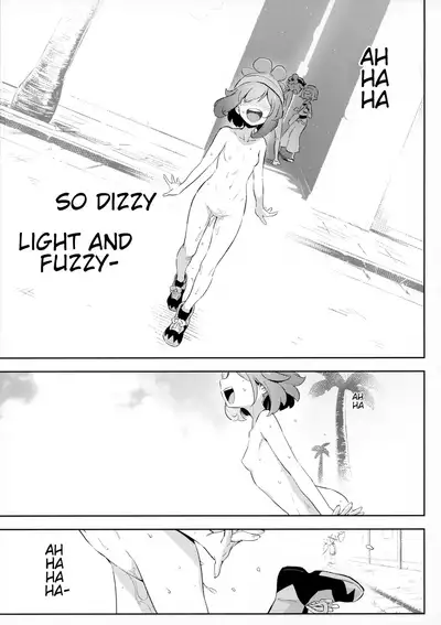 Girl's Little Secret Adventure