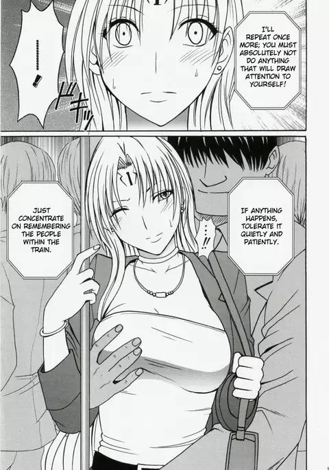 Strong-willed Woman-English