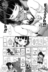 [Ootsuka Reika] Tenshi Mitai ni Yasashii Mei-chan Maji Tenshi | Gentle as an Angel - Mei-chan, Total Angel (Dororicchu) [English] {5 a.m.}