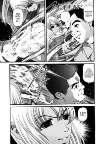 [Shion] Bakuetsu No Toriko ~Ingokushi~ [English] [SaHa]