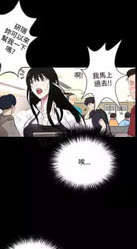 女神网咖 5-8 chinese