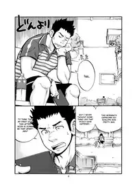 [D-Raw 2 (Draw2)] SGW2+ [English] [BARAdise Scanlations] [Digital]