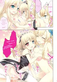 (C81) [ESSENTIA (Fujima Takuya)] Rinjin-tachi wa Sessou ga Nai (Boku wa Tomodachi ga Sukunai) [English] [Little White Butterflies]