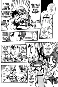 [Uguisu Kagura] FUMBLE NIGHT (Grandia III) [English] [Tonigobe]