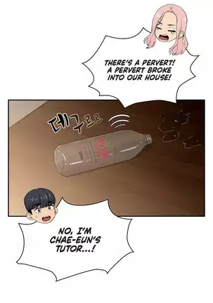 Private Tutoring in These Trying Times 01-05