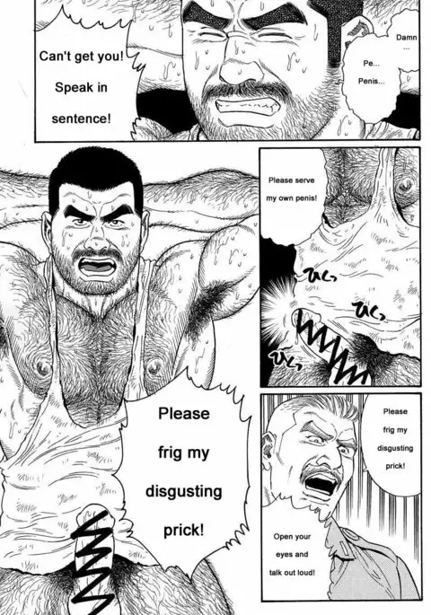 Kimiyo Shiruya Minami no Goku Chapter 01-18